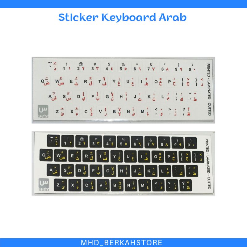 Sticker keyboard arabic/stiker ketik huruf arab nulis hijaiyah laptop &amp; notebook hitam dan putih