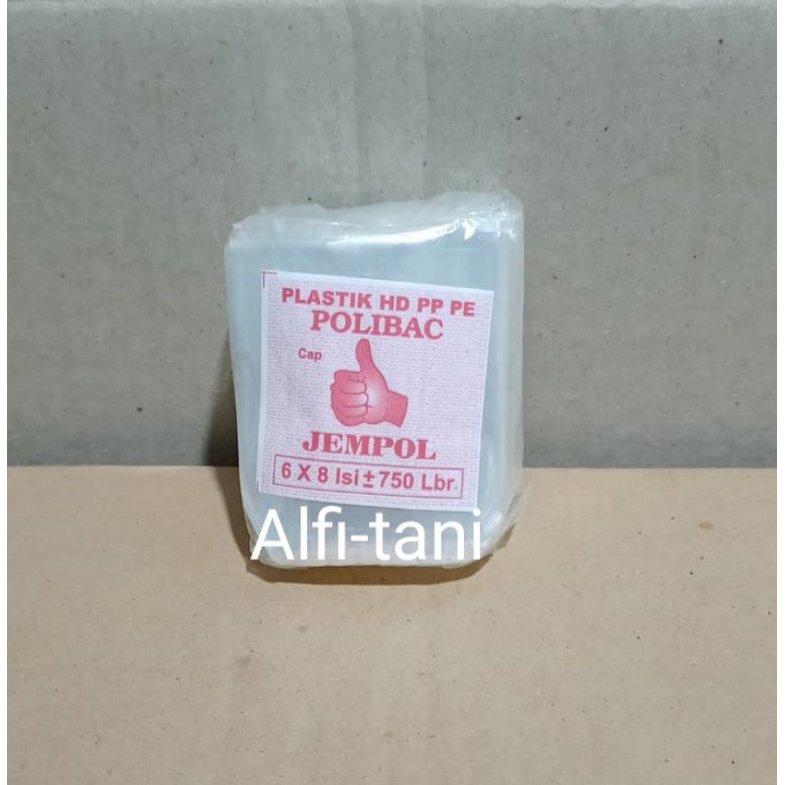 Plastik Polibag Semai 6x8cm isi -+ 750 lembar Plastik Semai Benih Cabe Tomat Terong dll