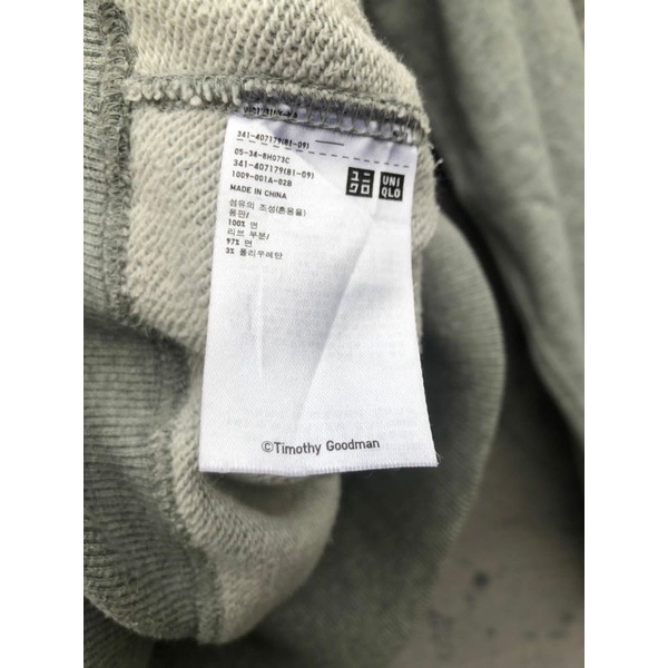 HOODIE UNIQLO NAVAJO