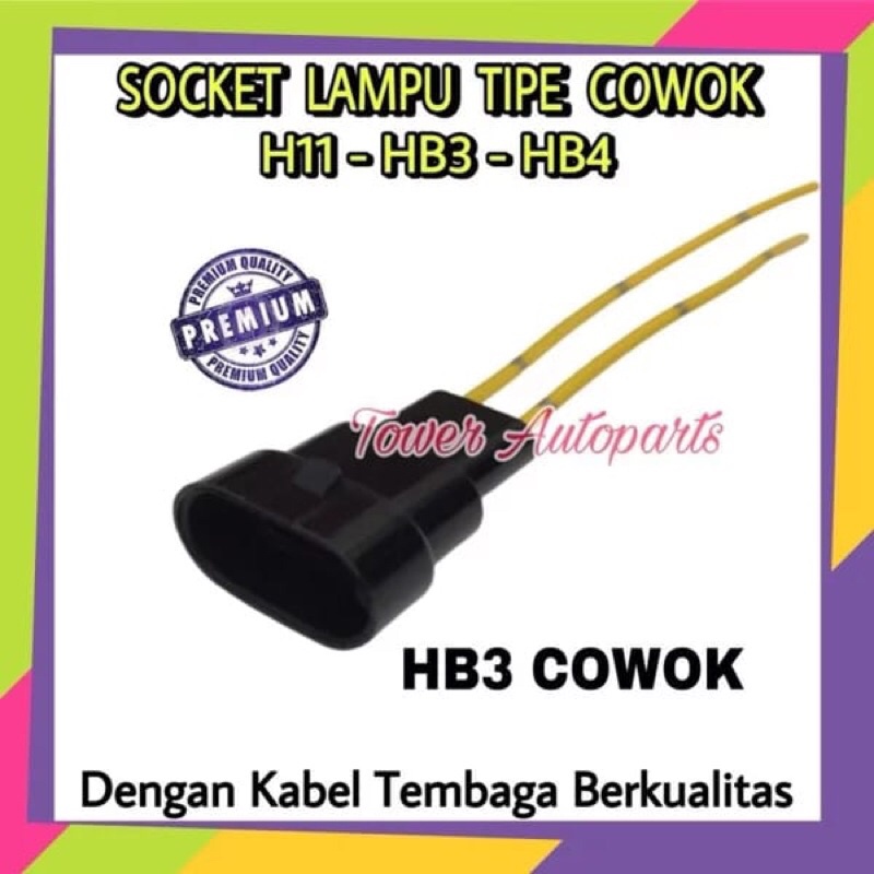 Socket Bohlam H11 / HB3 / HB4 COWOK - Soket Lampu Input Male Laki Tip H11 HB3 HB4 Dengan Kabel Bintik