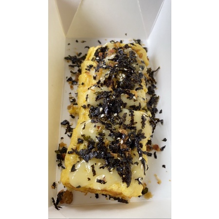 

DIJAMIN ENAK / Tamago / Tamagoyaki / Telur dadar ala jepang
