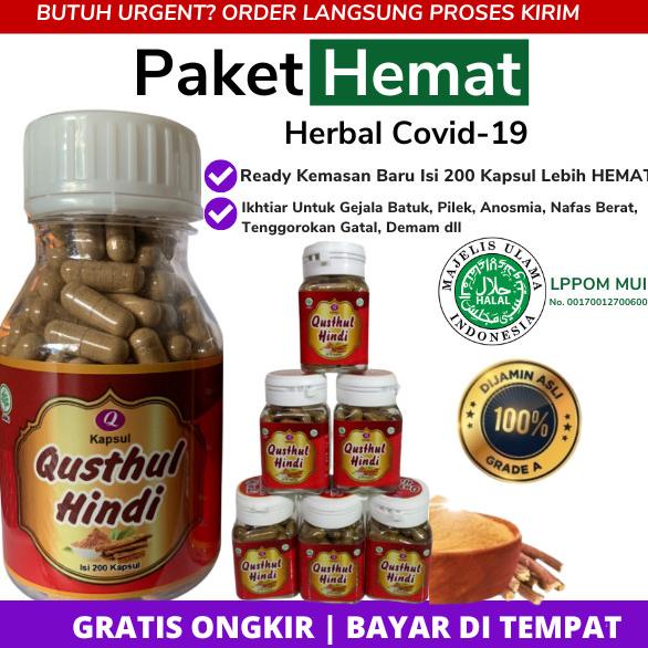 

Discount QUSTHUL HINDI Ustadz Adi Hidayat Obat Herbal Pernafasan Qustul Kustul /OBAT HERBAL ASAM URAT/OBAT HERBAL PELANGSING/OBAT HERBAL KOLESTEROL/OBAT HERBAL DIABETES