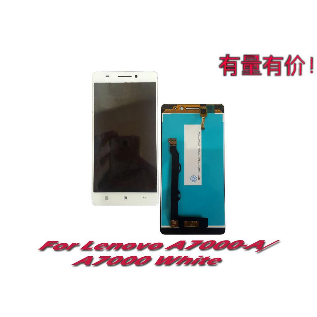 LCD TOUCHSCREEN LENOVO A7000 - A - A7000 - WHITE - LCD TS LNV