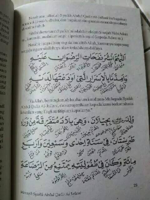 Manaqib Manakib Syaikh Syekh Abdul Qadir Al Jailani Makna Jawa Pegon Terjemah Indonesia Shopee Indonesia