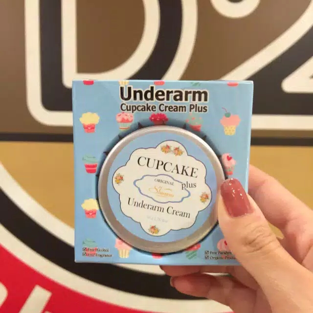 cupcake underarm cream plus shining