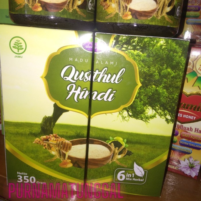 HMP Paket 2 botol madu alami mix herbal qusthul hindi ORIGINAL