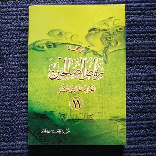 Terjemah RIYADHUS SHOLIHIN Juz 11 Makna Jawa Pegon + Murod