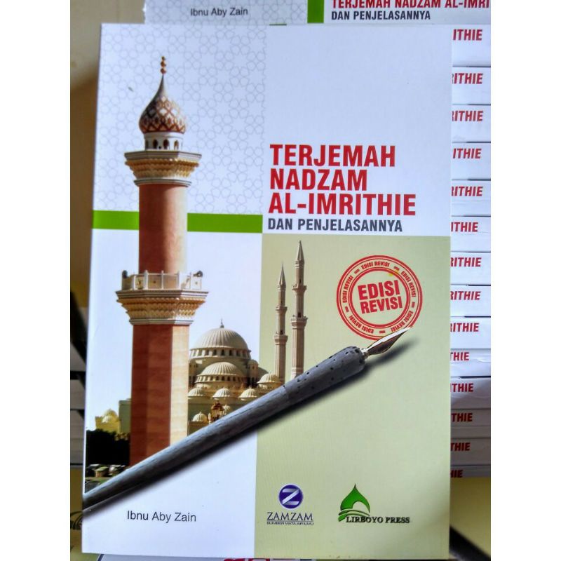 terjemah nadzom imrithi nadzom imriti nadhom imrithi nadhom imriti