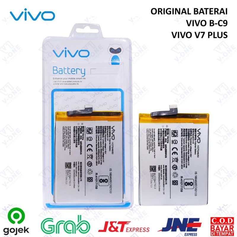 BATRAI VIVO B-C9(V7 PLUS)