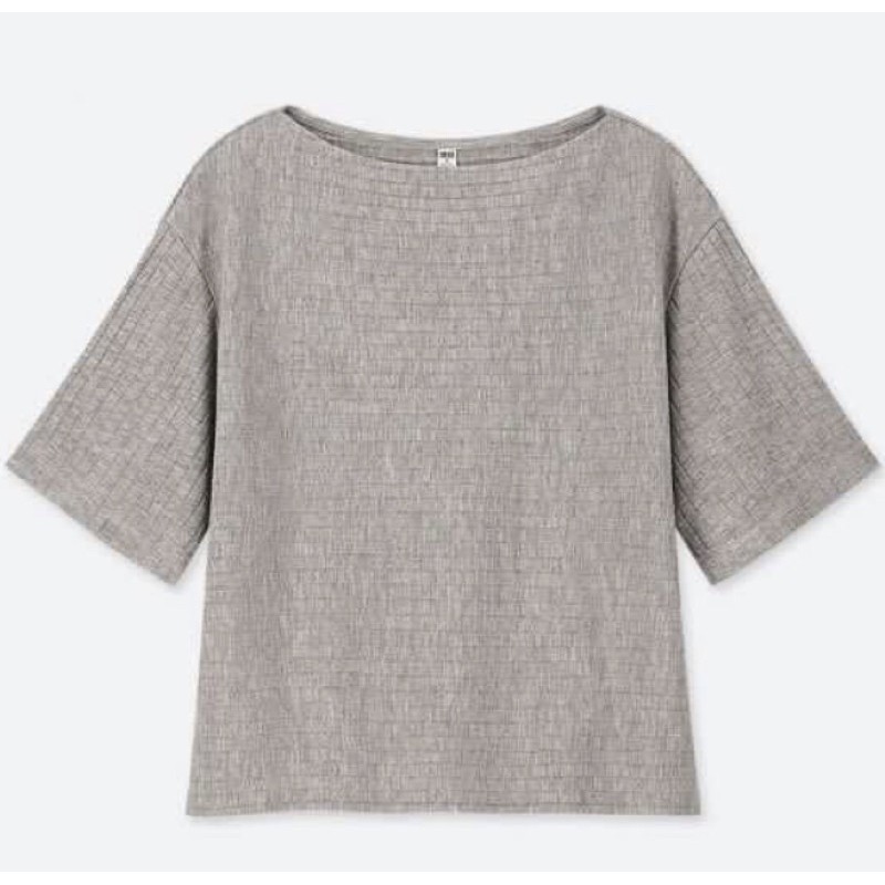 Preloved Uniqlo Women Ribbed Boxy Top