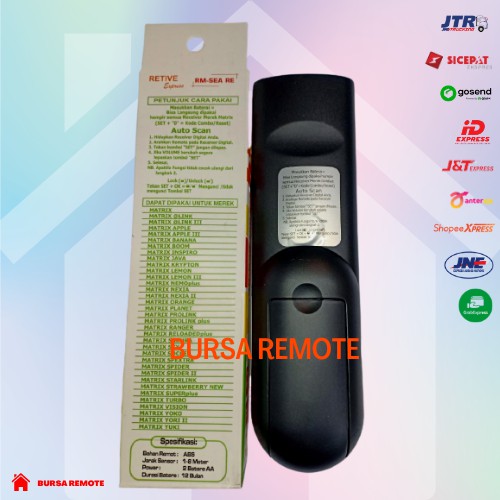 Remot Remote MULTI Matrix Nexia Prolink RECEIVER SEA-RE