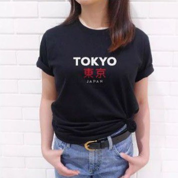 KAOS TOKYO JAPAN DISTRO