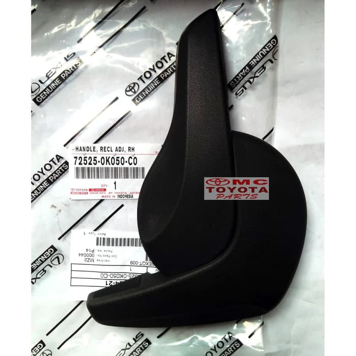 Handle  Stelan Jok Belakang Tengah Kanan New Innova Fortuner 72525-0K050-C0