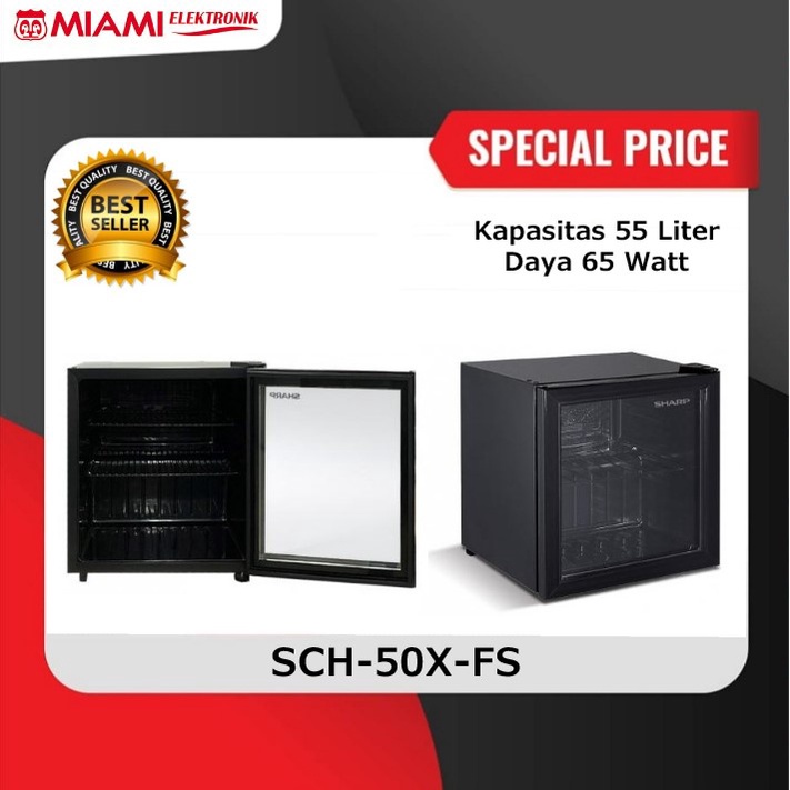 [INSTANT] SHARP SCH-50X-FS / SCH50XFS Portable Showcase 55 Liter (GoSend / GrabExpress)