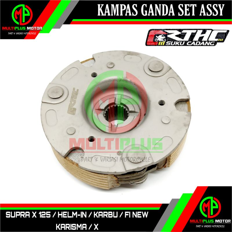 Kampas kopling ganda otomatis set assy SUPRA X 125,SUPRA X 125 HELM IN FI,SUPRA X 125 NEW FI