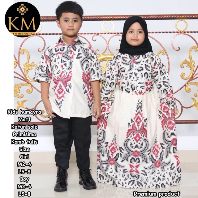 Gamis anak cewek humaira