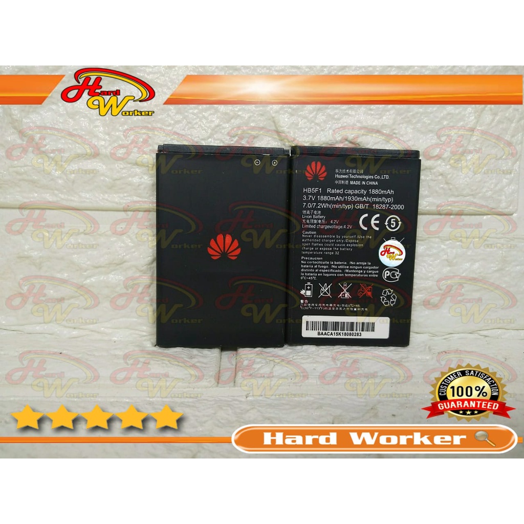 Baterai Battery Batery Batre Original HB5F1H M886 U8861 U8860 C8860