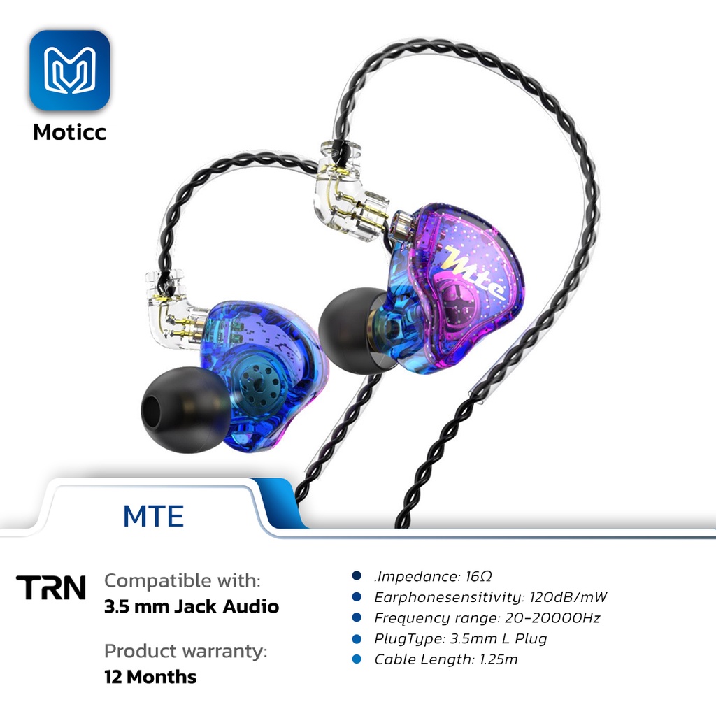 TRN MTE with Mic Dynamic Driver In Ear Earphone Noise Cancelling