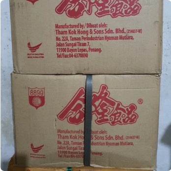 

1KARTON 1DUS TEPUNG BUMBU GORENG HUP LOONG TEPUNG HUPLONG SERBAGUNA MALAYSIA