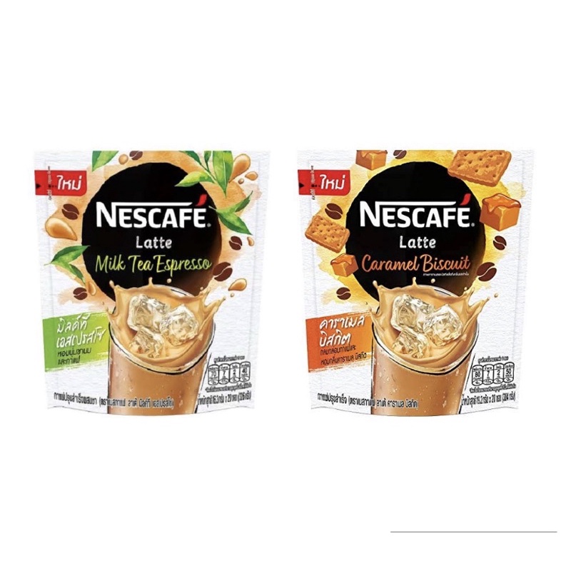 Jual Nescafe Thailand Nescafe Latte Caramel Biscuit - Nescafe Latte ...