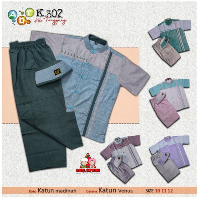 Koko ABR Tanggung "K302"/ Baju Muslim Anak (1kg = 2set)