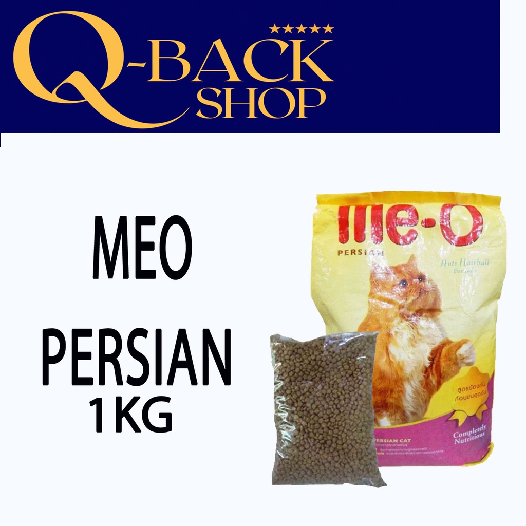 MEO Persian 1kg