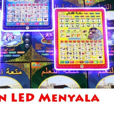 ➼ NEW PLAYPAD MUSLIM 4 BAHASA / MAINAN EDUKASI ANAK / TABLET ANAK MUSLIM ➹