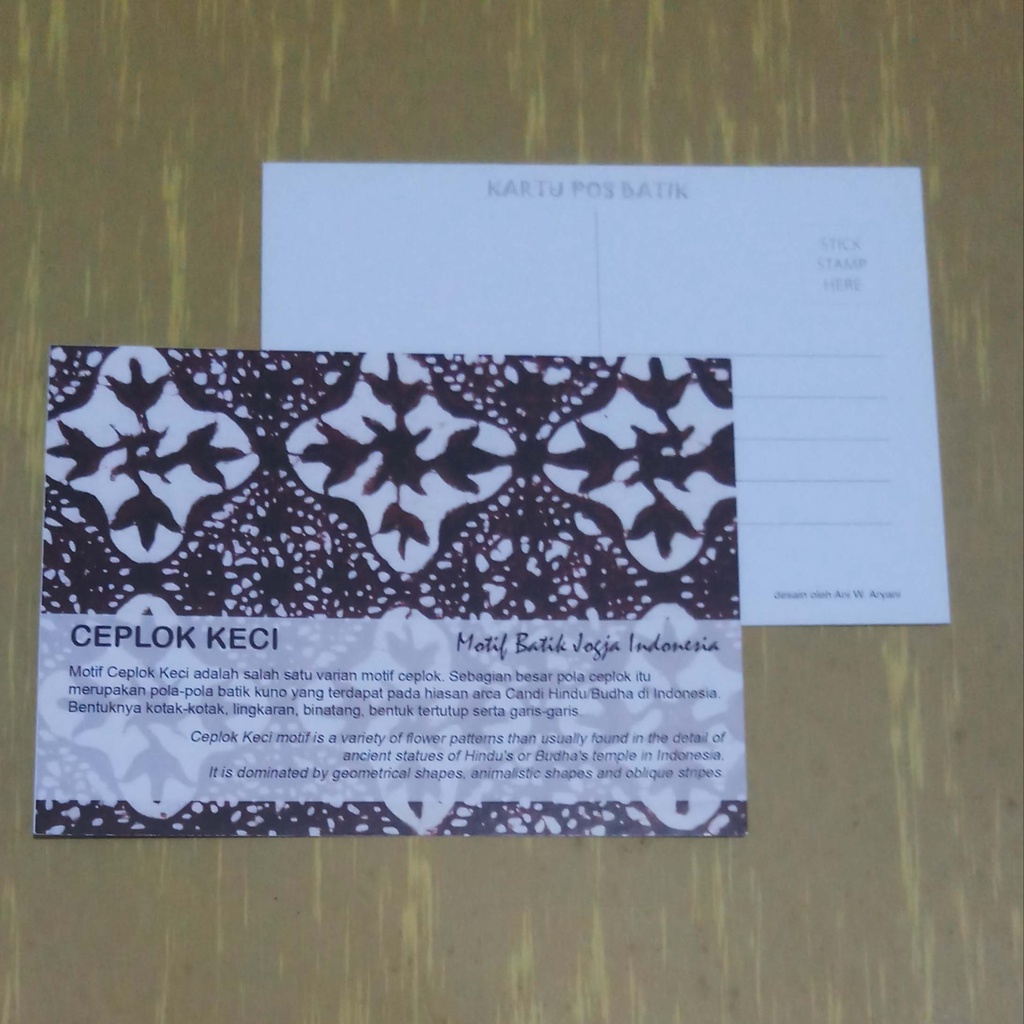 

KARTU POS BATIK INDONESIA POSTCARD MOTIF CEPLOK KECI COKLAT BESAR ISI 8 LEMBAR BISA CAMPUR MOTIF LAIN