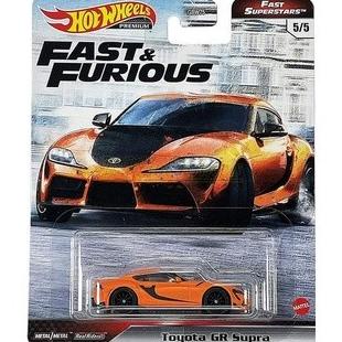 Toyota GR Supra Hotwheels Fast Superstars Fast Furious Diecast Mobil