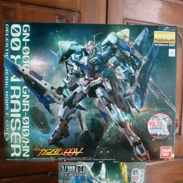 MG 1/100 Gundam 00 XN Raiser