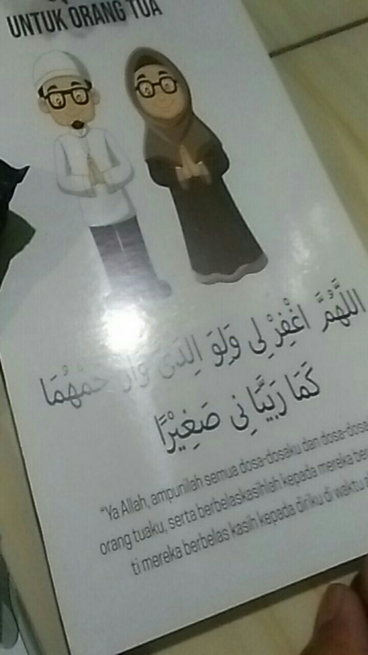 Kamilastorindo Dekorasi Rumah Poster Kayu Hiasan Pajangan Dinding Islami Kaligrafi  Project5 1530