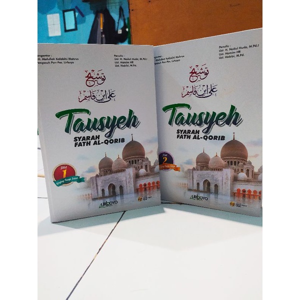 teejemah tausyeh syarah fathul qorib