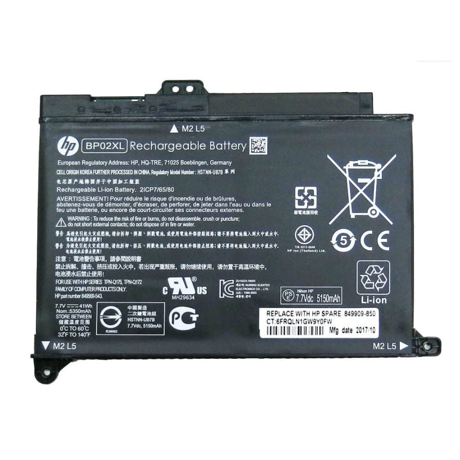 Baterai Hp Pavilion 15-AU 15-AU101XT 15-AW HSTNN-UB7B TP-Q172 BP02XL