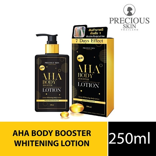 Precious Skin AHA Body Booster Extra Whitening Body Lotion