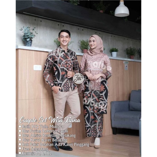 COUPLE KEBAYA BATIK WISA KIANA BRONZE BROWN NUDE ROSE PESTA KONDANGAN SARIMBIT MODERN ANAK MUDA