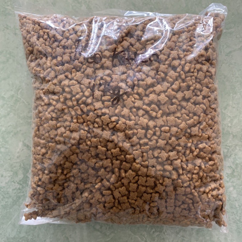 Meo Kitten 1 kg, 1/2 kg (Pakan Kucing Repack)