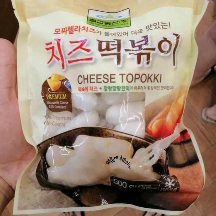 

⭐ COD ⭐ Cheese Topokki / Chilkab Cheese Mozarella Topokki