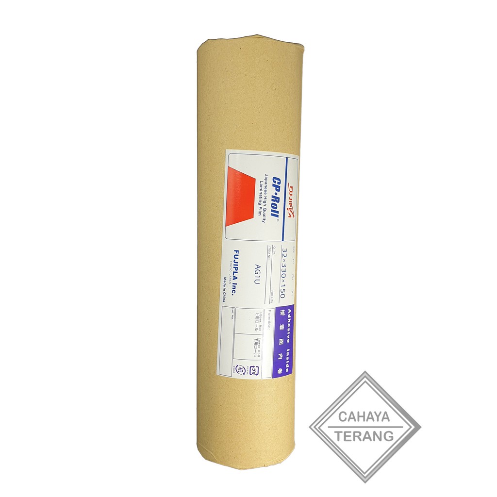 Plastik Laminating Glossy Roll Merk  FUJIPLA Merah Ukuran 330mm x 150 m Tebal 32 micron