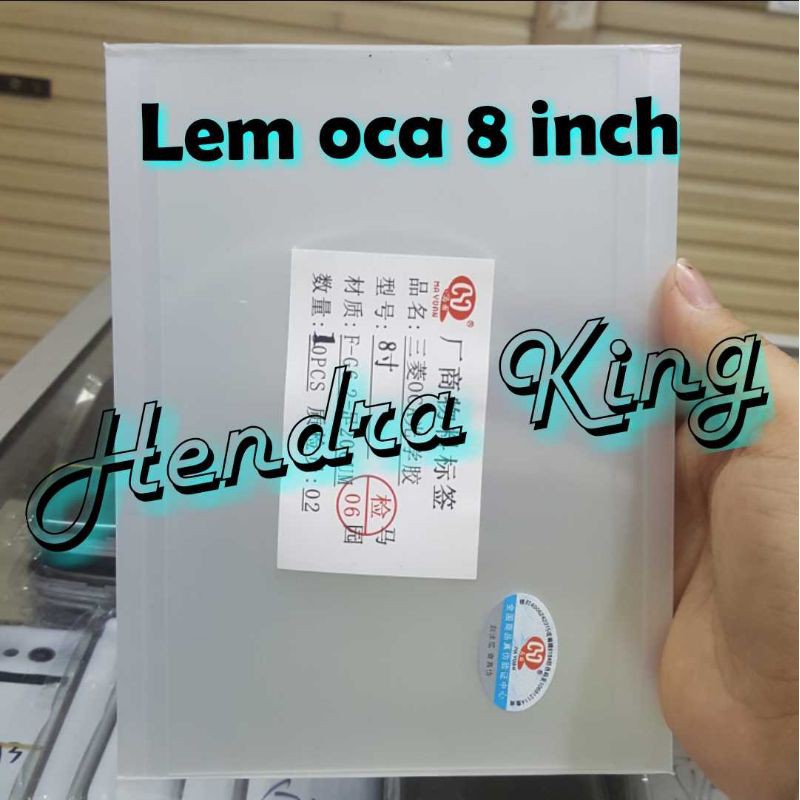 

Lem oca kering 8inch 8 inci