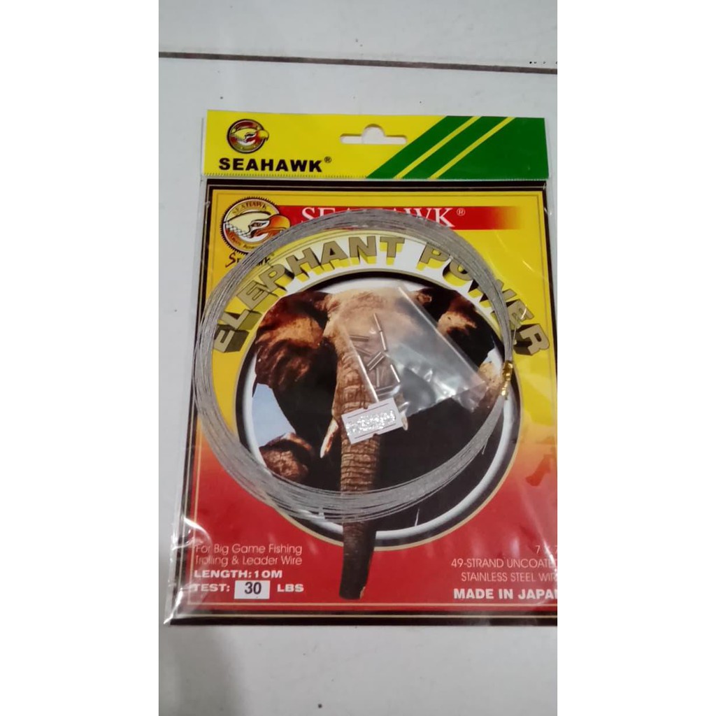 Neklin Seahawk Elephant Power 7x7 30 LB Ultra Soft Made In JAPAN