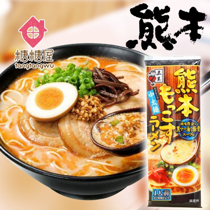 

Produk Eksklusif Itsuki Ramen Kumamoto Mokkos 123g Terbatas