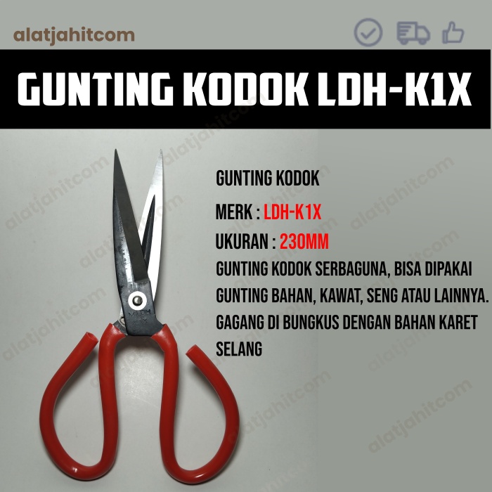 

Gunting Kodok LDH-K1X