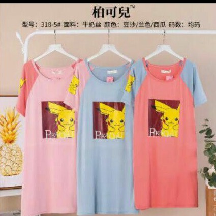 DASTER IMPORT KOREA KEKINIAN