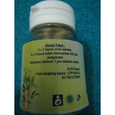 Hulbah / Fenugreek Pelancar ASI ( booster asi )