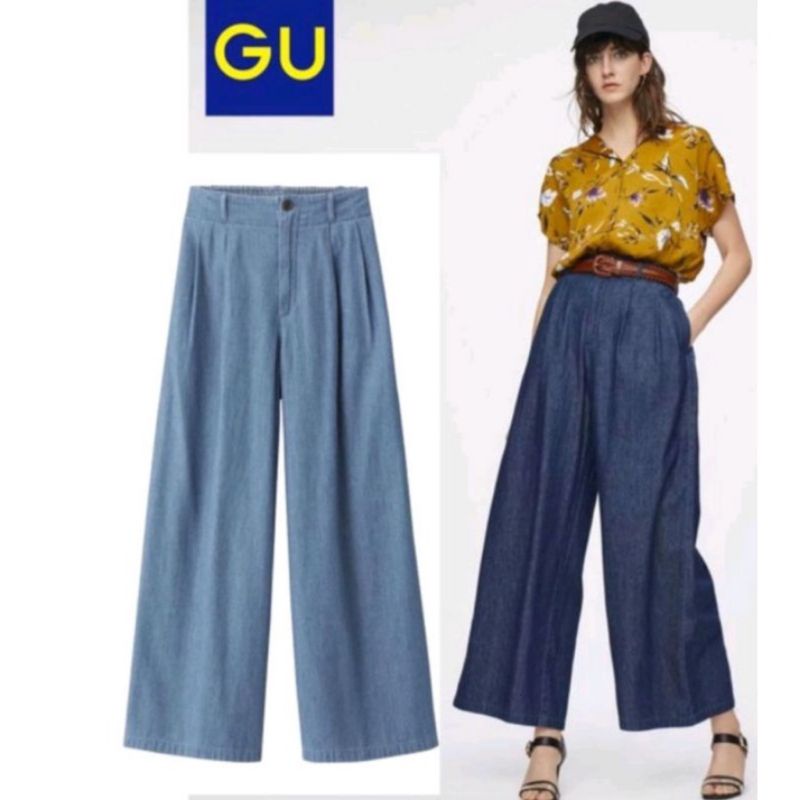 Celana  Kulot Denim Uniqlo by GU Original