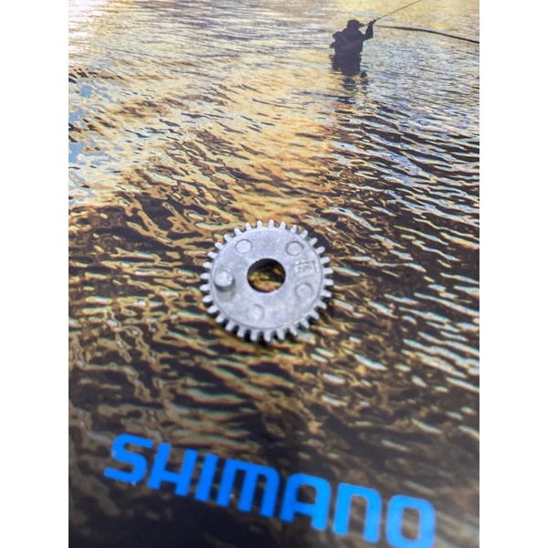 og shimano senna 2500