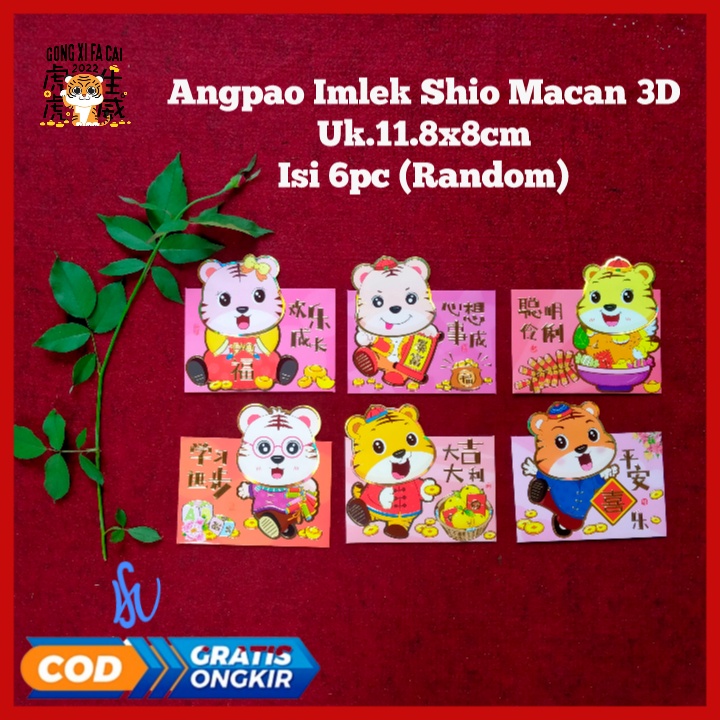 

Angpao Imlek Macan 2022 Amplop Dompet Kertas Fancy Hongbao Lucu Bagus Murah