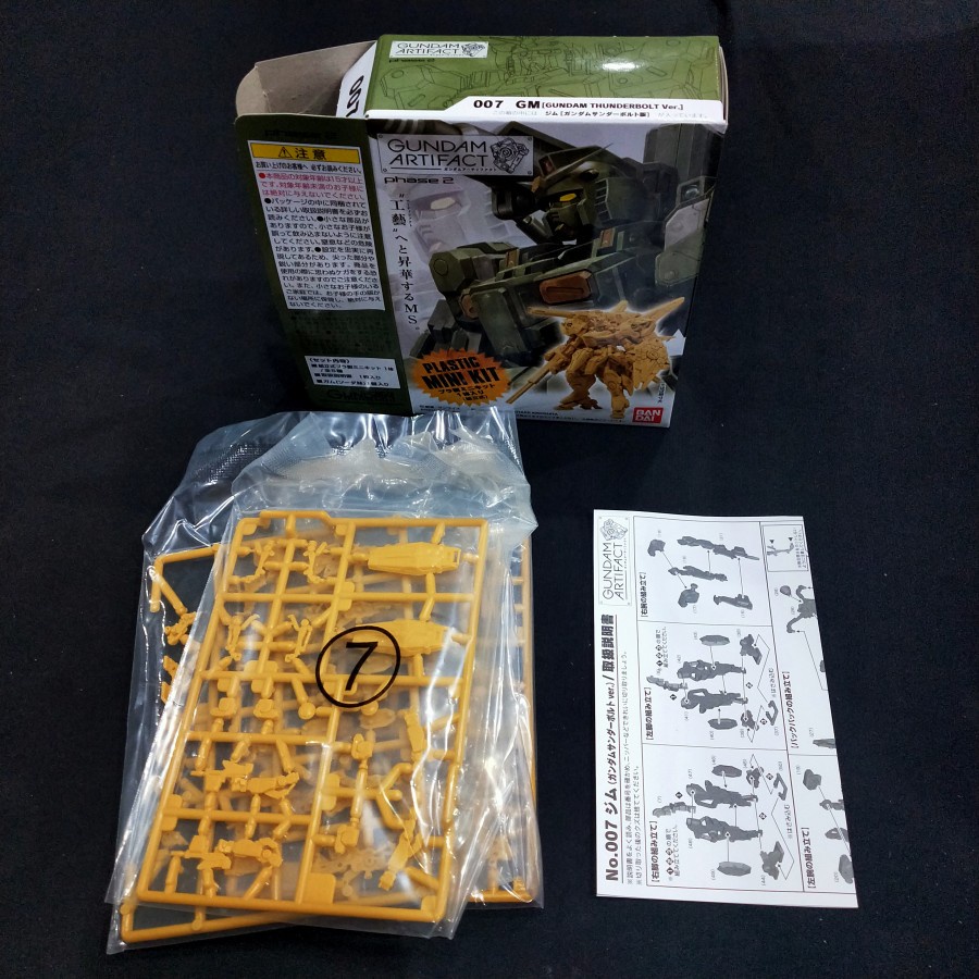 Gundam Artifact Mini Kit Phase 2 GM Thunderbolt