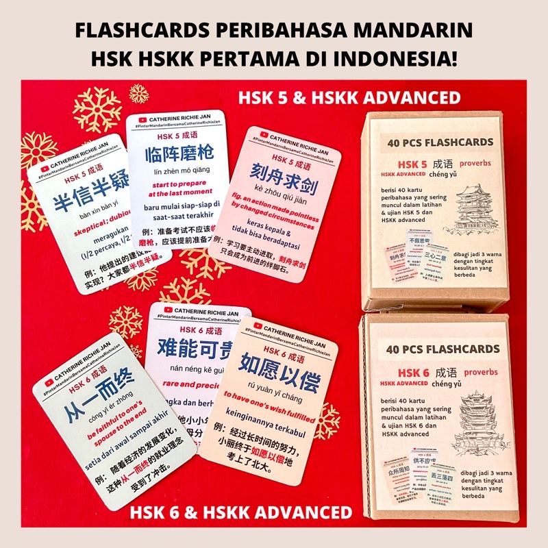 

40 PCS FLASHCARDS MANDARIN PERIBAHASA (成语) HSK 5, HSK 6, HSKK ADVANCED (MOHON BACA DESKRIPSI)