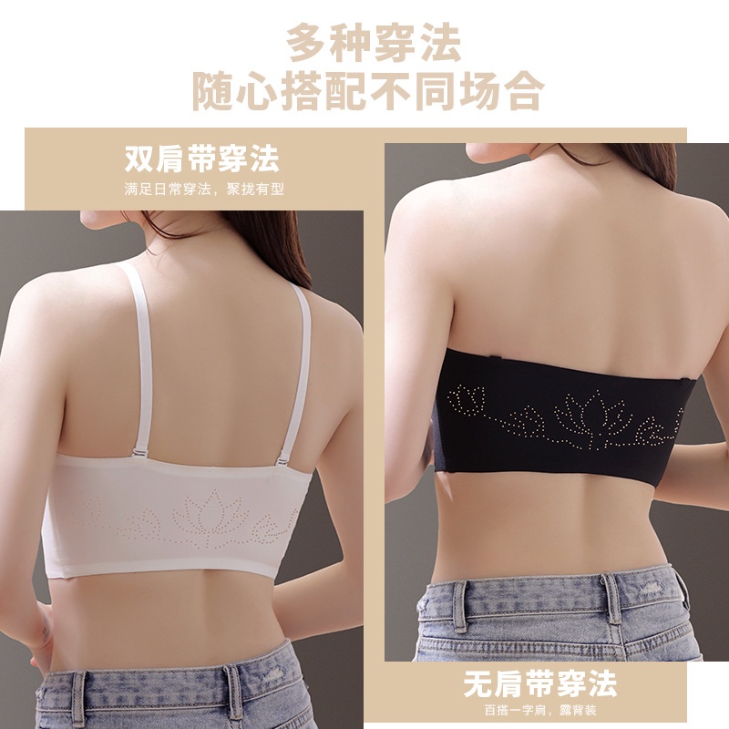 TF BRA PUSH UP 2 STRAPLESS INVISIBLE TANPA KAWAT ANTI SLIP GESPER DEPAN FRONT BUCKLE